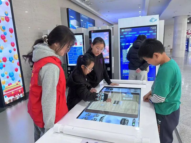 人工智能产业学院联合长春市图书...