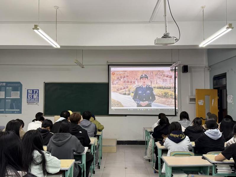 人工智能产业学院开展反诈反邪教...